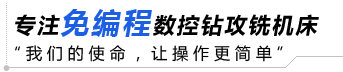 中山亚力菲自动化设备有限公司